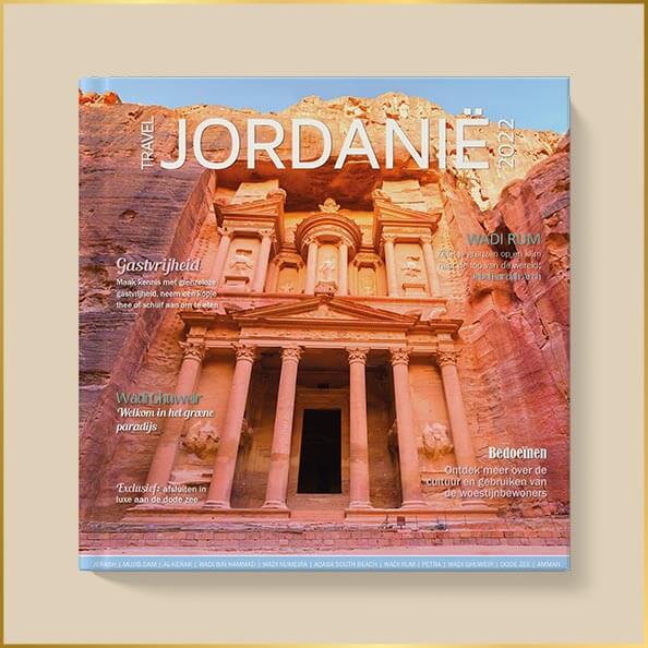 Voorkant van fotoboek met oude stad Petra in Jordanië